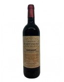 Margaux Grand cru 2013 75cl - Château Prieuré Lichine